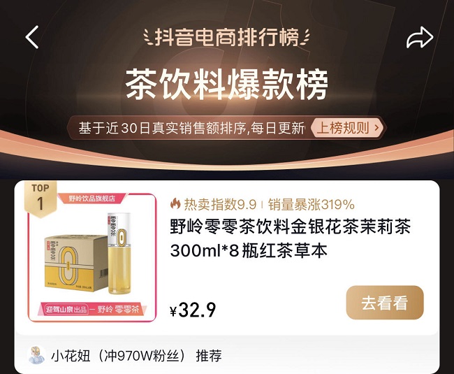 微信图片_20230403150036.jpg